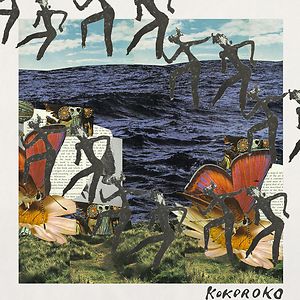 Could We Be More - Black vinyl, Kokoroko – LP – Music Mania