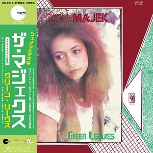 Green Leaves by Sheila Majekodunmi