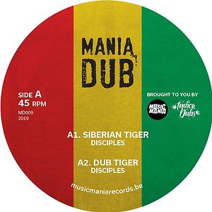 Another Moses, Alpha & Omega – LP – Music Mania Records – Ghent