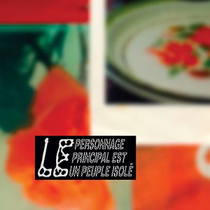 Le personnage principal est un peuple isolé by Benjamin Lew