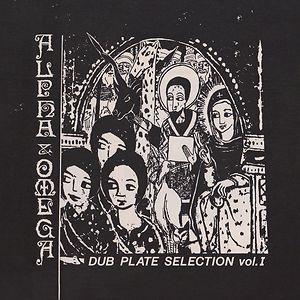 Dubplate Selection Vol 1 (MD010) by Alpha & Omega