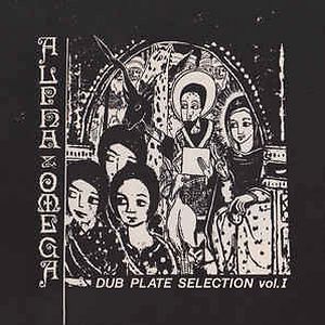 Dubplate Selection Vol 1 CD by Alpha & Omega