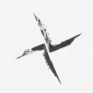 Claustro / State Forest by Burial