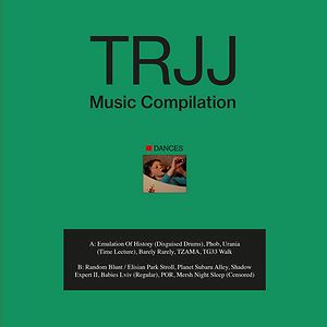 Music Compilation "12 Dances" by TRjj