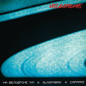 На Велодроме 141 by Velodrome