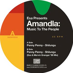 Esa Presents Amandla - 12" by Esa