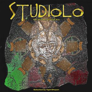Studiolo - The 90's Afro Cosmic Era - Selected By Ygal Ohayon by Ygal Ohayon
