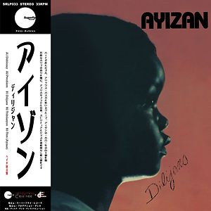 Dilijans by Ayizan