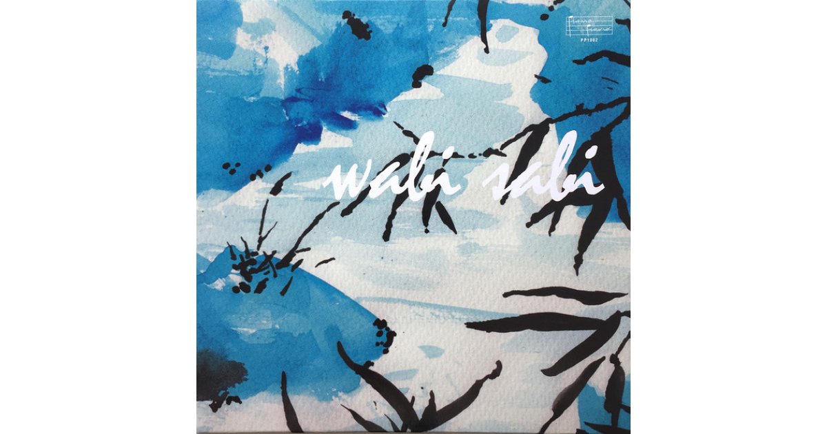 SVEN WUNDER - Eastern Flowers LP + EPセット（Wabi Sabi, Sven