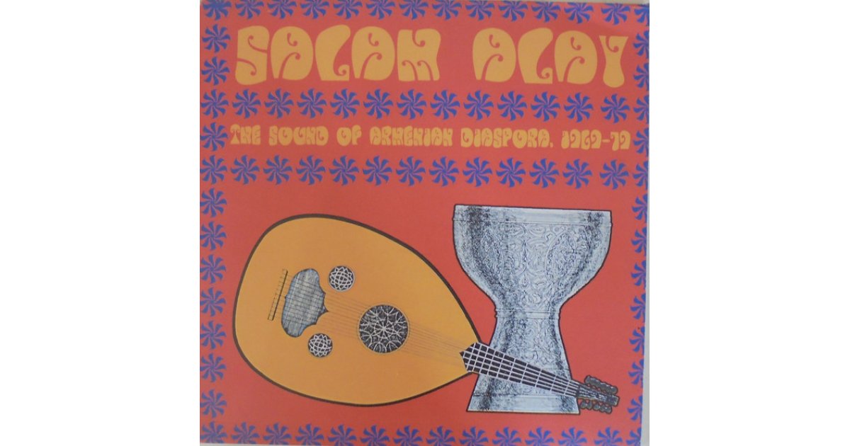 LPレコード　アルメニア　音楽Народные мелодии Армении Armenian State Folk Song And Dance Ensemble- LP 1969 USSR
