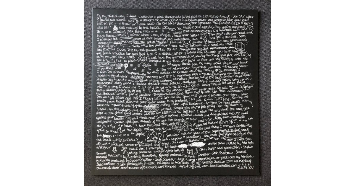 Super Sad Generation - Ltd white vinyl, Arlo Parks – LP