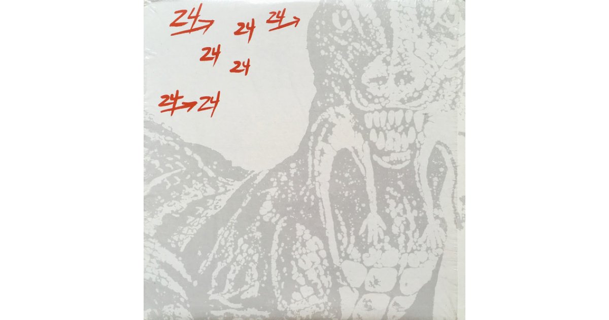 Dinosaur L – 24 → 24 Music: The Definitive Arthur Russell
