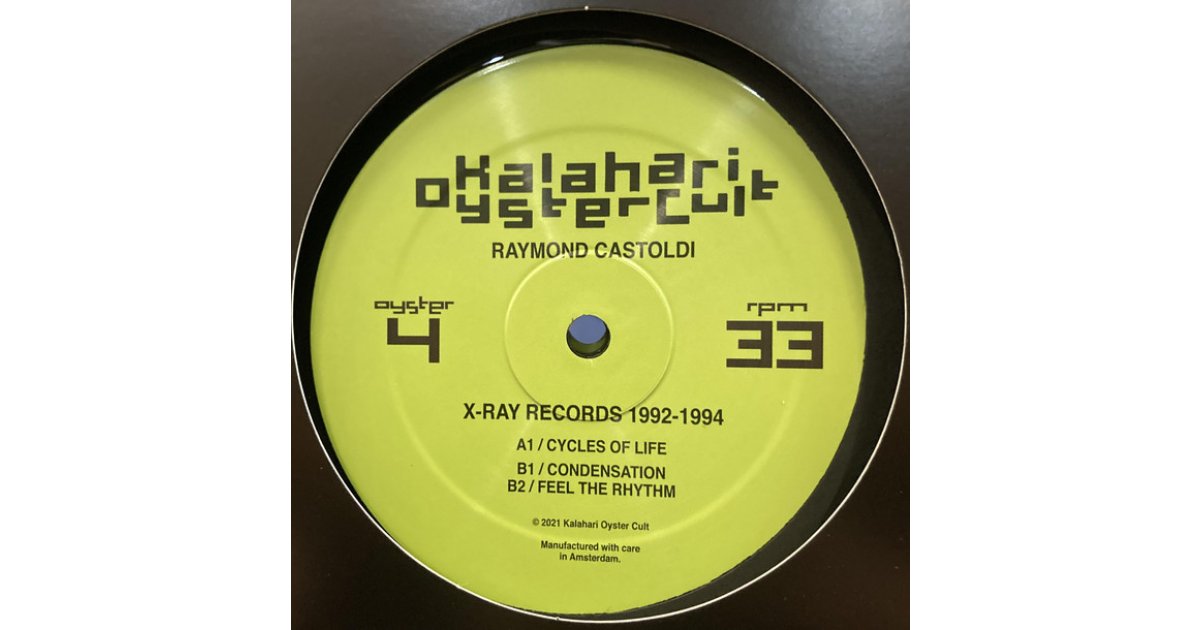 XRay Records 19921994, Ray Castoldi 3 x LP Music Mania Records