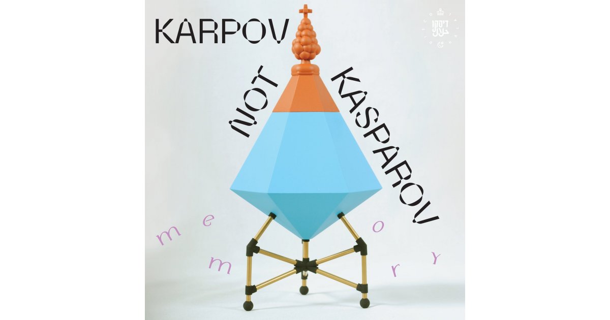 Memory EP, Karpov Not Kasparov EP Music Mania Records Ghent