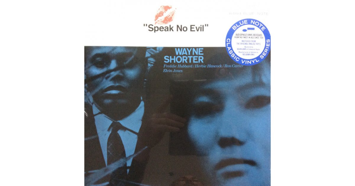 Speak No Evil, Wayne Shorter – LP – Music Mania Records – Ghent