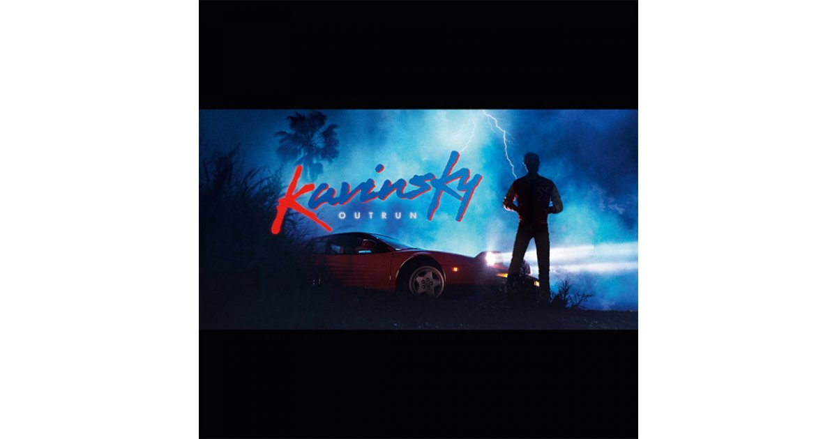 OutRun Kavinsky LP Music Mania Records Ghent OutRun Kavinsky LP Music Mania Records Ghent