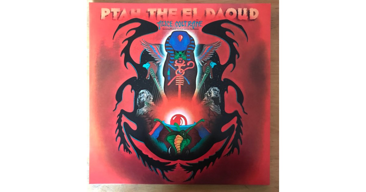 Ptah, The El Daoud, Alice Coltrane – LP – Music Mania Records – Ghent