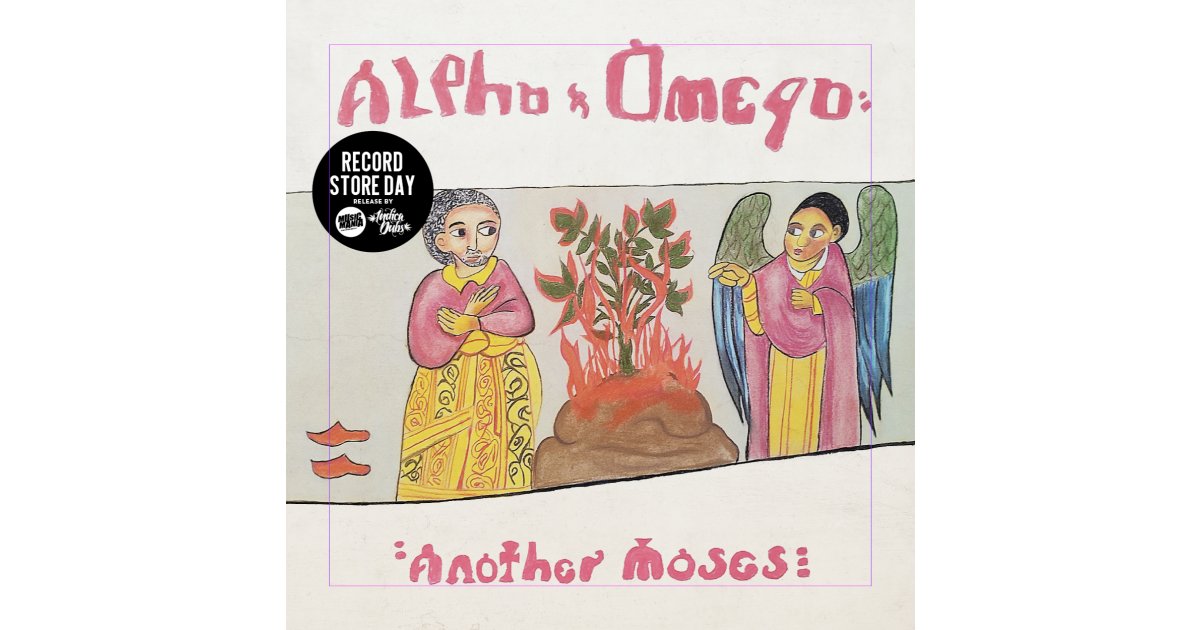 ALPHA & OMEGA - ANOTHER MOSES LP / MANIA DUB MD026- Vinyl