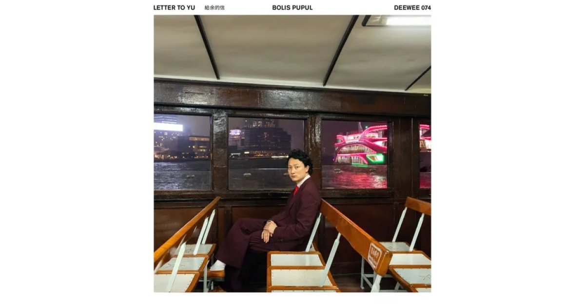 Stream Bolis Pupul | Listen to Letter To Yu [DEEWEE074