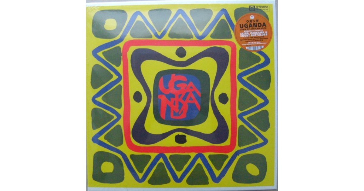 Uganda (Dawn of Rock) | Akira Ishikawa & Count Buffaloes