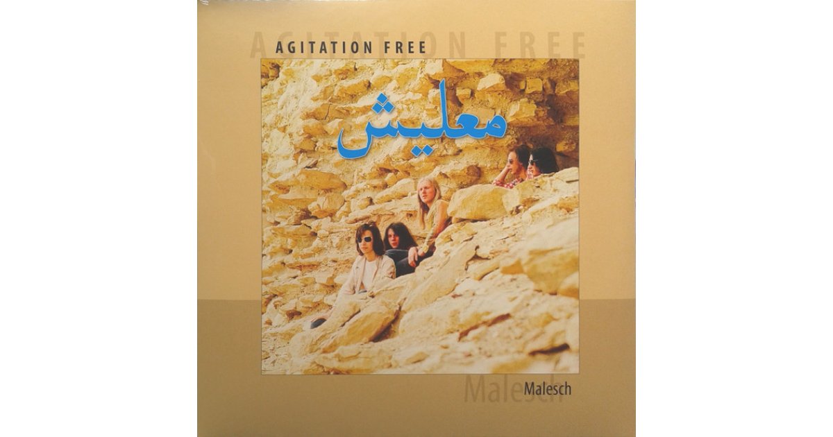 200982-malesch.jpg