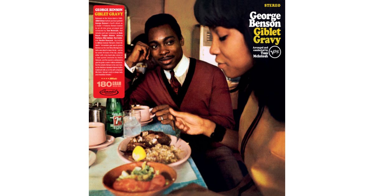 Giblet Gravy, Benson LP Music Mania Records Ghent