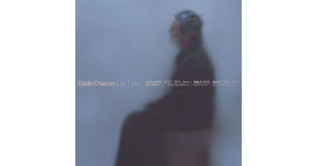 Lay Low - Blue Smoke Vinyl, Eddie Chacon – LP – Music Mania