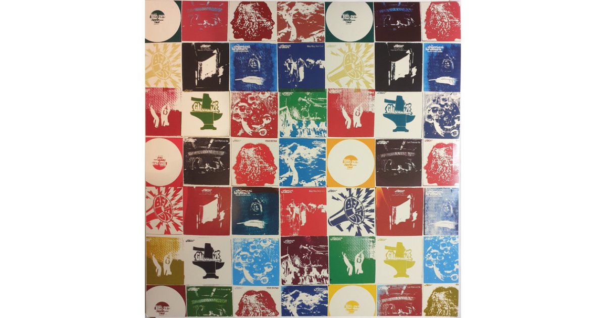 Brotherhood, The Chemical Brothers – 2 x LP – Music Mania Records