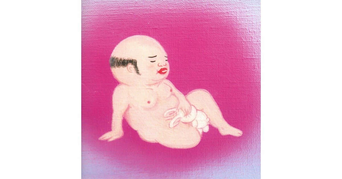Eureka, Jim O'Rourke – LP – Music Mania Records – Ghent