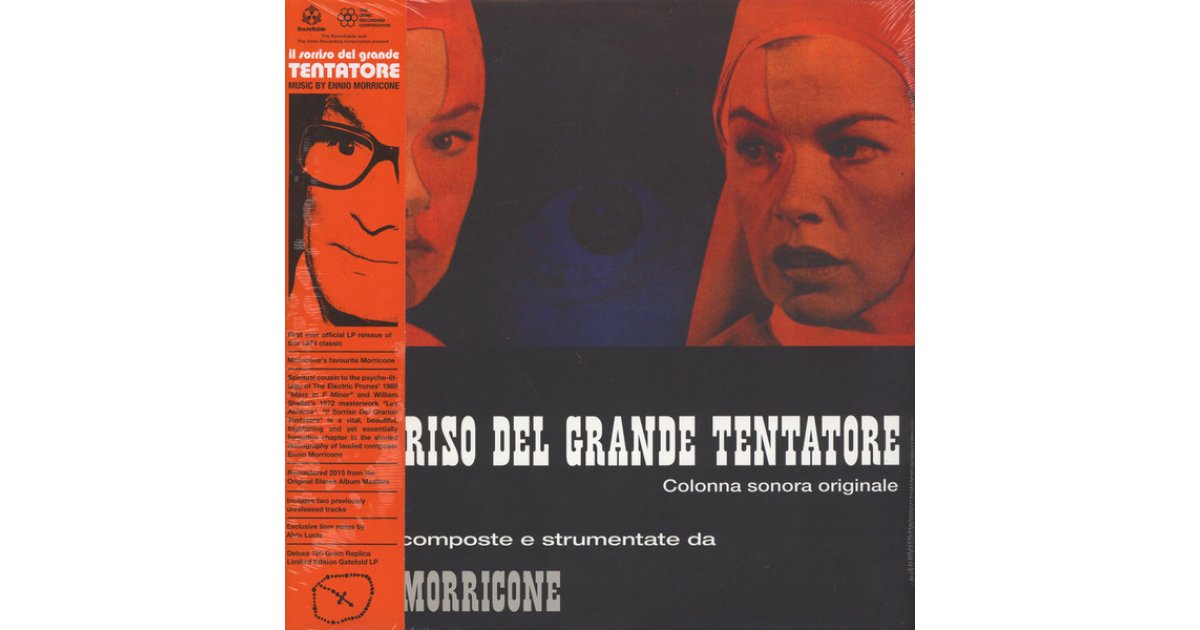 モリコーネ／『Il sorriso del grande tentatore 』-y*様 【psa10