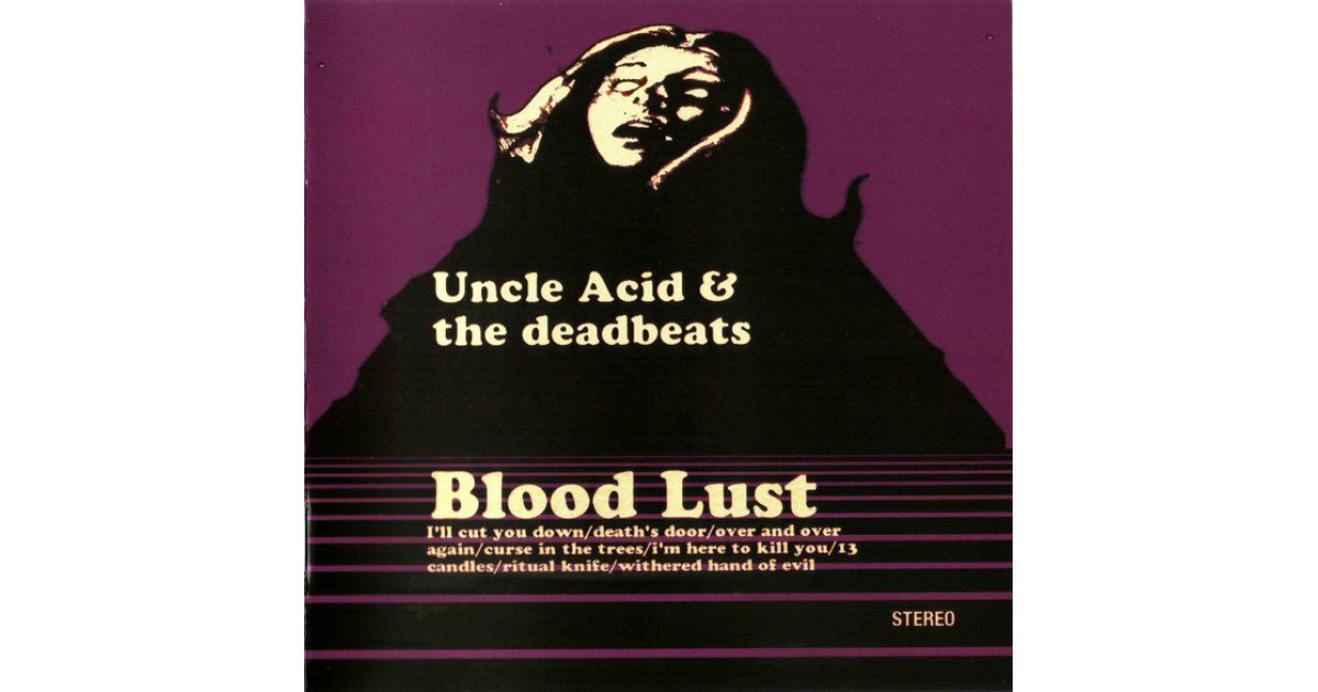 Uncle lust pics