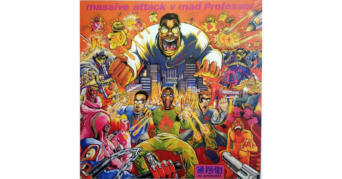 MASSIVE ATTACK NO PROTECTION WBRLP3 レコード Amazon.com: No Protection: CDs & Vinyl