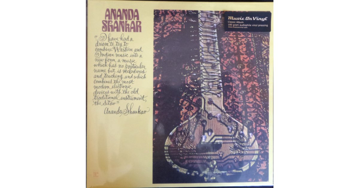 フリーソウル、サバービア、モンド『ANANDA SHANKAR』LP Ananda