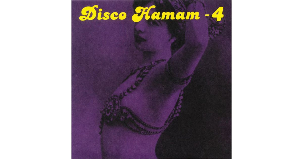 Various – Disco Hamam - 4 Disco Hamam - 4 – Vinyl (12