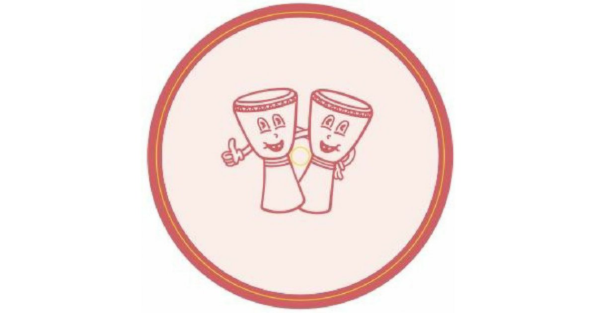 Talking Drums Vol. 1, Unknown Artist 12" Music Mania Records Ghent