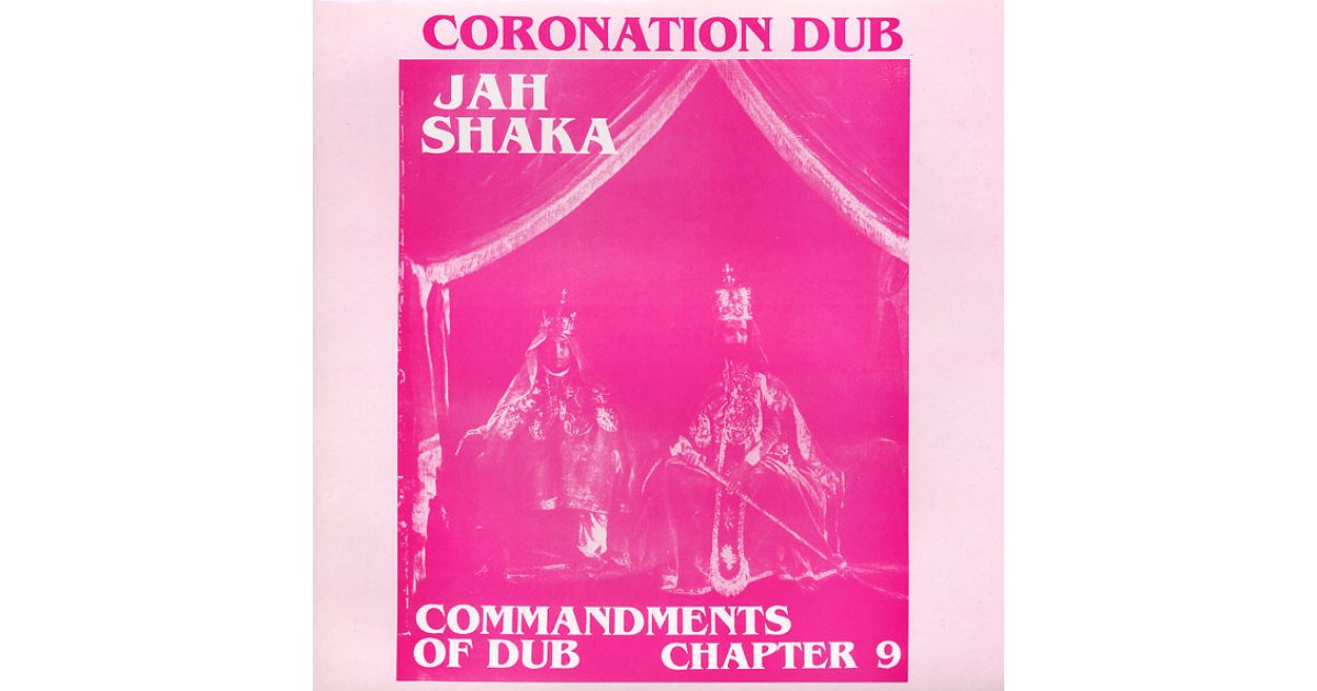 Commandments Of Dub Chapter 9 - Coronation Dub, Jah Shaka – LP