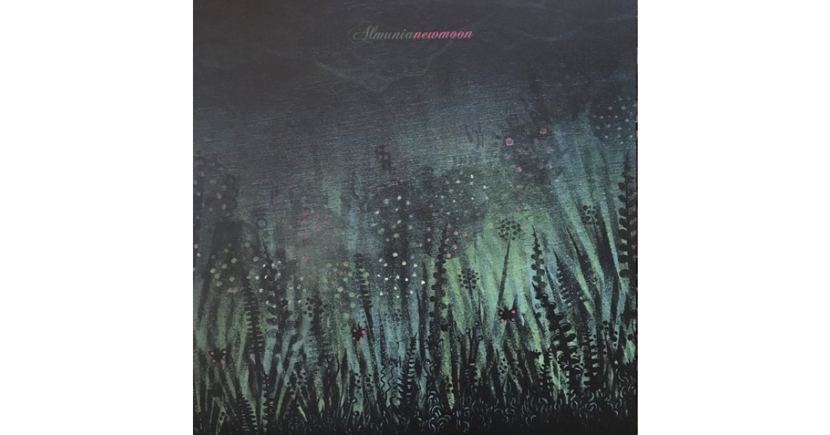 New Moon, Almunia – LP – Music Mania Records – Ghent