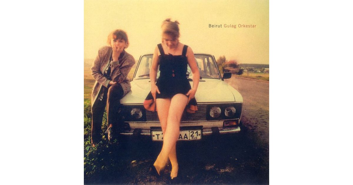 Beirut『Gulag Orkestar』LP アナログ レコード Beirut – Gulag Orkestar – Vinyl (LP, Album), 2006 [r797084