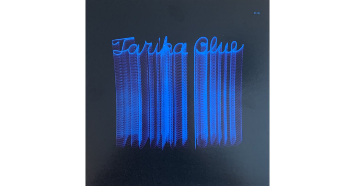 TARIKA BLUE タリカ・ブルー レコード-
