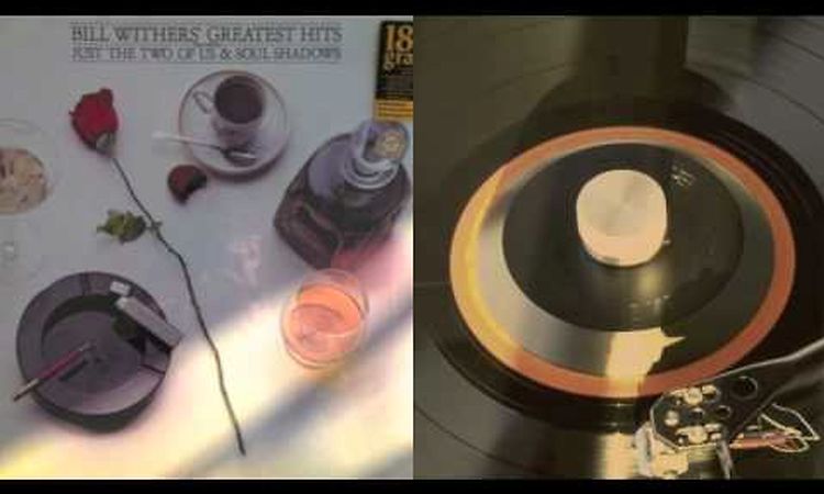 I Want To Spend The Night - Bill Withers - Soul on Vinyl