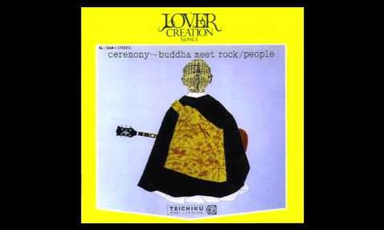 Prayer, Pt. 2 - People