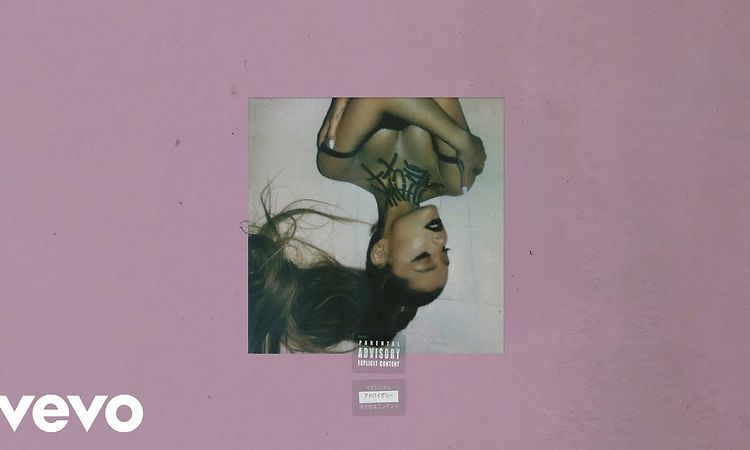 Ariana Grande - imagine (Audio)