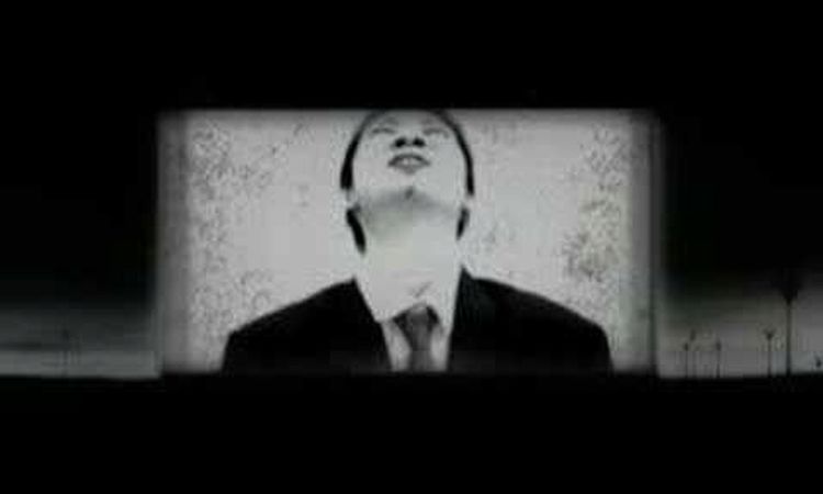 Four Tet - My Angel Rocks Back and Forth