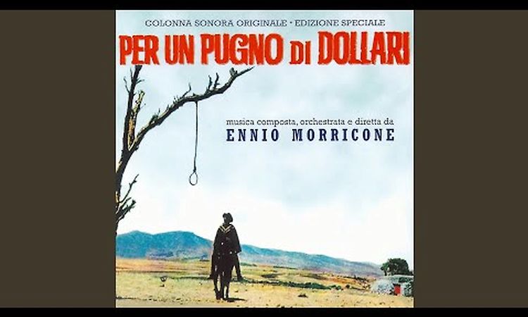 La reazione