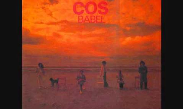 Cos (Bélgica, 1978)  - Mein Maschine Ist Schön