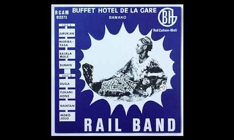 Orchestre Rail Band - Marabayasa (Mali, 1973, RCAM)