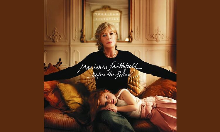 No Child of Mine