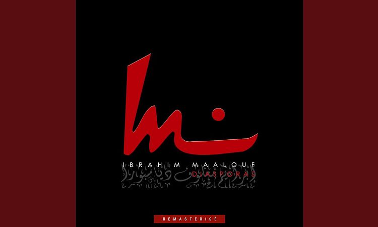 Hashish