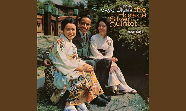 Sayonara Blues (Remastered)
