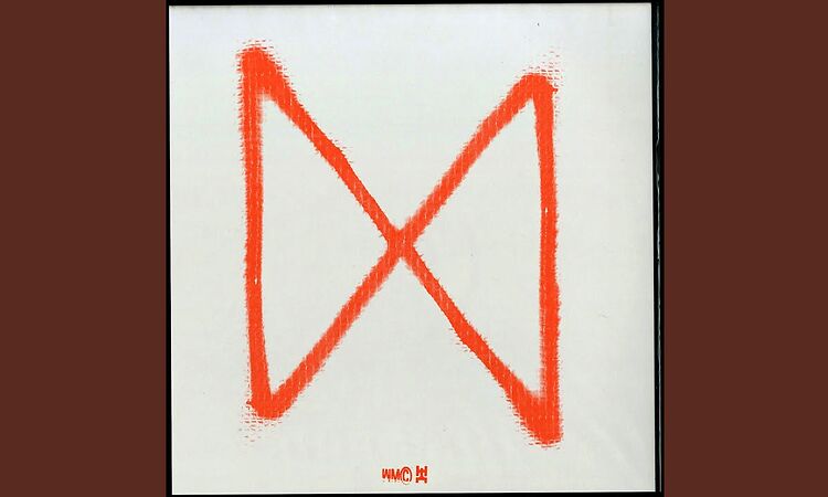 X (Minsky Rock Remix)